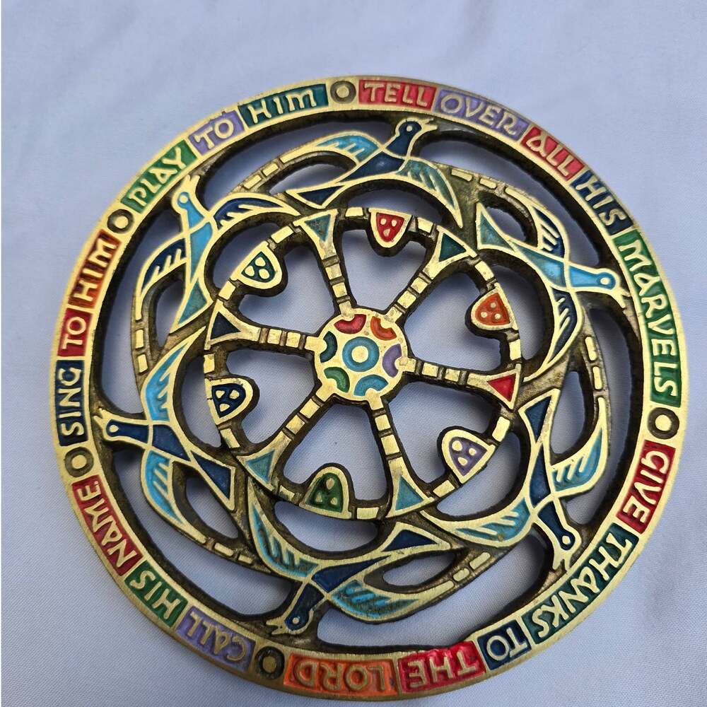 Vintage Terra Sancta Guild Brass Enamel Religious Trivet Israel Wall Hanging 7"